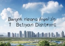 白云区有哪些必打卡景点？亲子游、周末去哪玩好推荐？