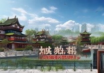 济南旅游免费景点