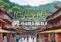 汕头潮阳有哪些小众又值得去的旅游景点？