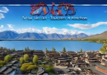 大理旅游必去景点有哪些？2024年最新大理景点大全推荐！