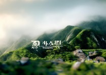 深圳有哪些景点山适合徒步看海？