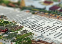 锦州旅游景点大全排名，哪些景点最值得一去？