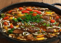 什么样的家常菜好吃