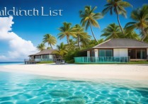 马尔代夫有哪些必去景点？推荐几个适合打卡的。