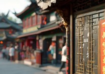 山东诸城有哪些值得去的景点？小众玩法攻略推荐