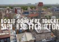 天台旅游景点大全，这些景点有哪些独特之处让人好奇？