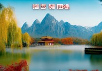 湖南有那些景点