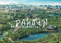 磐安旅游景点大全，哪些地方值得一游？揭秘隐藏的绝美风光！