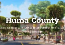 侯马旅游景点有哪些值得打卡的小众玩法？