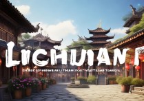 利川旅游景点排名最新版，哪些景点值得去？