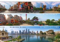 上海哪些景点比较好玩？必去清单+小众玩法推荐！