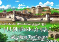 淮南有哪些值得一游的旅游景点？详细攻略推荐！