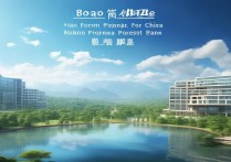 海南博鳌有哪些小众景点值得深度游览？