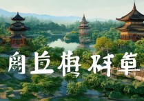 �陵旅游景点有哪些值得去的小众玩法？