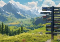 附近的山景点众多，具体都有哪些值得一游的地方呢？