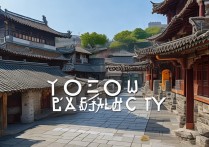 亳州有哪些值得去的旅游景点？推荐一下冷门小众景点