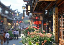 南京总统府周边景点有哪些值得逛的必打卡地？