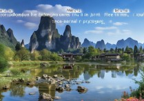 云南有哪些著名景点值得去，推荐几个必打卡的？