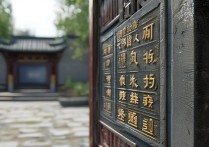 洛阳旅游景点门票价格2024最新多少钱一张？