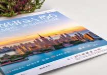 山东青岛旅游自由行攻略