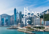 香港有哪些不可错过的景点？揭秘必游的热门打卡地盘点！