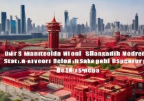 上海红色景点有哪些？适合亲子打卡的红色教育基地推荐？