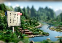 蒲江有哪些小众又好玩的旅游景点值得打卡？