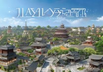 佳县旅游景点大全里，有哪些地方最值得一游？