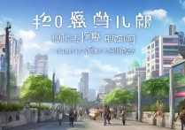 海口旅游景点推荐有哪些必打卡的冷门小众景点？