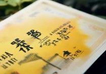 黄果树瀑布门票多少钱？2024最新价格及优惠政策是什么？