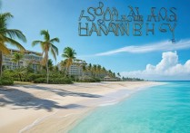 三亚海棠湾景点有哪些值得带娃打卡的？