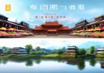 贵阳有哪些小众景点值得一去？