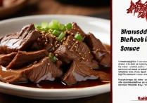红烧牛肉的做法