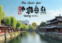 扬州有哪些景点值得去？3天2夜深度游路线怎么安排？