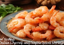 干虾怎么做好吃又简单