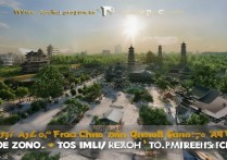 衢州13个免费景点都有哪些？值不值得去一探究竟？