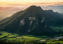 贵州梵净山旅游自由行攻略