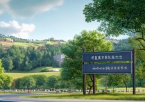 保定周边自驾游有哪些小众又好玩的景点推荐？