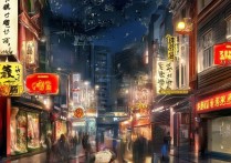 福州有哪些景点值得一游？排名前几的旅游景点是哪些？