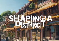 沙坪坝景点中，哪些是游客不容错过的特色之地？