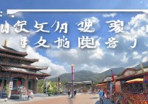 山西旅游景点推荐，哪些古迹古建不容错过？