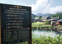 文昌附近有哪些小众景点值得打卡？