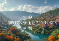 长阳县旅游景点有哪些值得去的必打卡地？