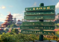 西安周边有哪些免费又好玩的景点值得一去？