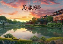 吴起县有哪些独特旅游景点？揭秘红色足迹与自然风光的完美融合！