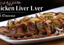 洋葱炒鸡肝