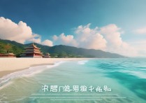 潮阳有哪些小众景点值得一去？