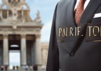 景点语音导游怎么选？哪个平台免费又好用？