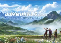 江门周边自驾游，有哪些绝美景点值得一游？