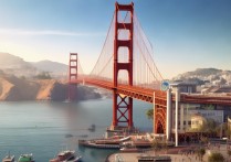 旧金山景点众多，哪些是你心中的必游之地？